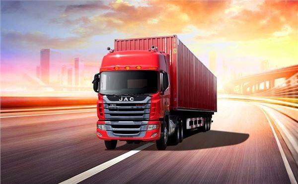 國際物流 國際物流