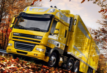 圖片[2]-從惠州發貨到烏魯木齊怎么比較劃算-鑫漢物流