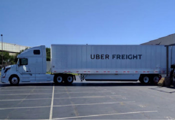 東莞到法國(guó)貨代-鑫漢物流