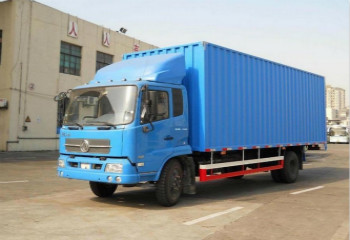 圖片[1]-物流搬家1350公里要多少錢？搬家貨物費(fèi)用報(bào)價(jià)-鑫漢物流