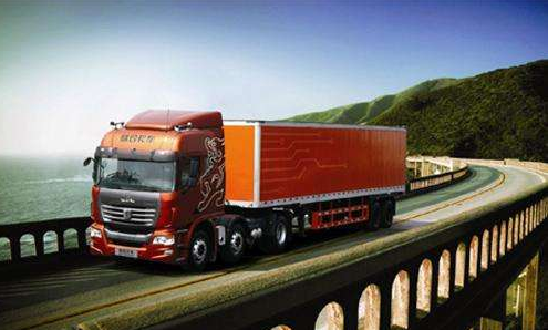 圖片[1]-搬家到國外貨代是怎么收費的？-鑫漢物流