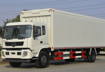 珠海到赤峰物流專線-鑫漢物流