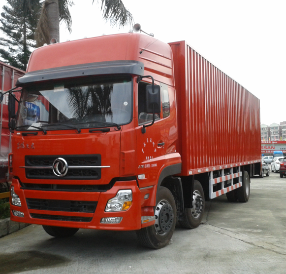 物流公司 物流公司