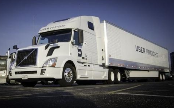 廣州到烏干達貨代-鑫漢物流