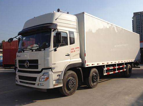 物流公司 物流公司