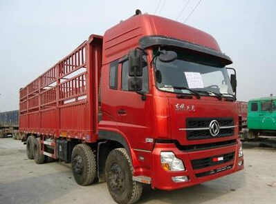 物流公司 物流公司