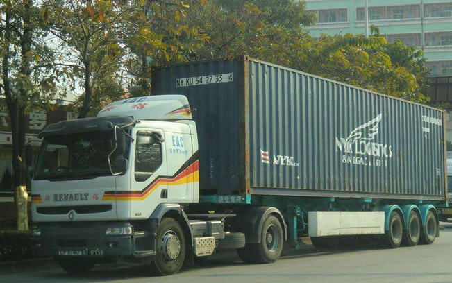 國際物流 國際物流