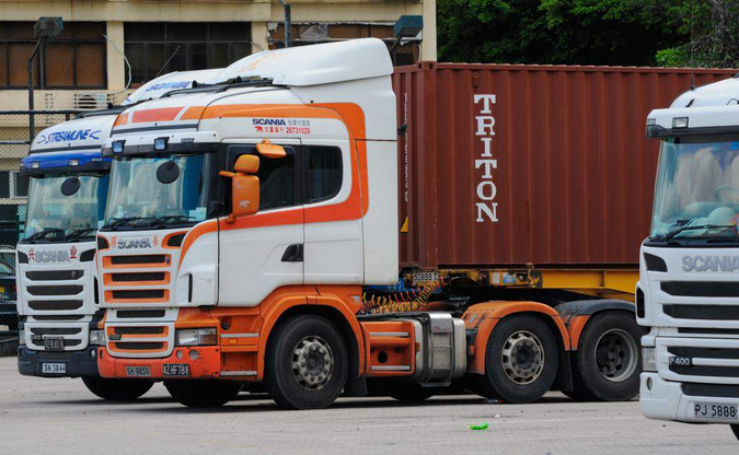 國際物流 國際物流