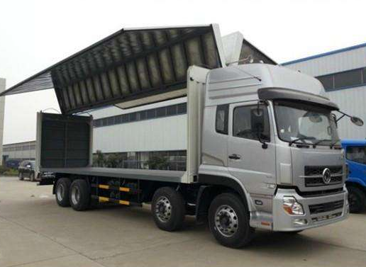 國(guó)際物流 國(guó)際物流