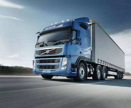 深圳到馬其頓貨代-鑫漢物流