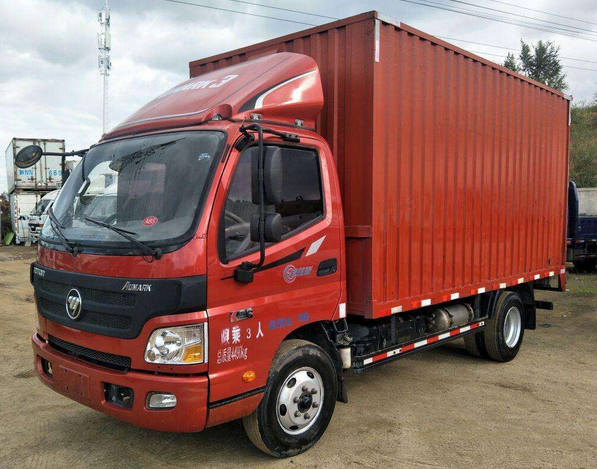 深圳到法屬圭亞那貨代-深圳到法屬圭亞那海運-深圳到法屬圭亞那空運-鑫漢物流