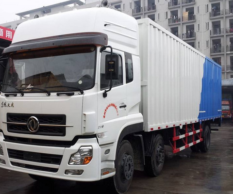 物流公司 物流公司