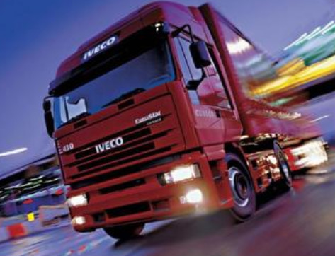 廣州到鶴壁物流專(zhuān)線-珠海到鶴壁貨運(yùn)公司-鑫漢物流