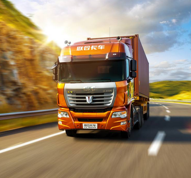 廣州海運(yùn)物流電話-鑫漢物流