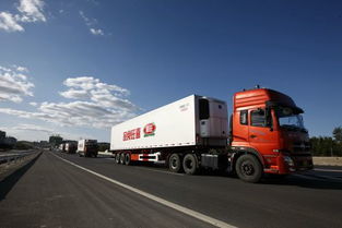 廣州到奧蘭群島國(guó)際物流公司搬家到奧蘭群島物流公司