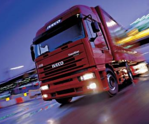 深圳到美國貨代-鑫漢物流